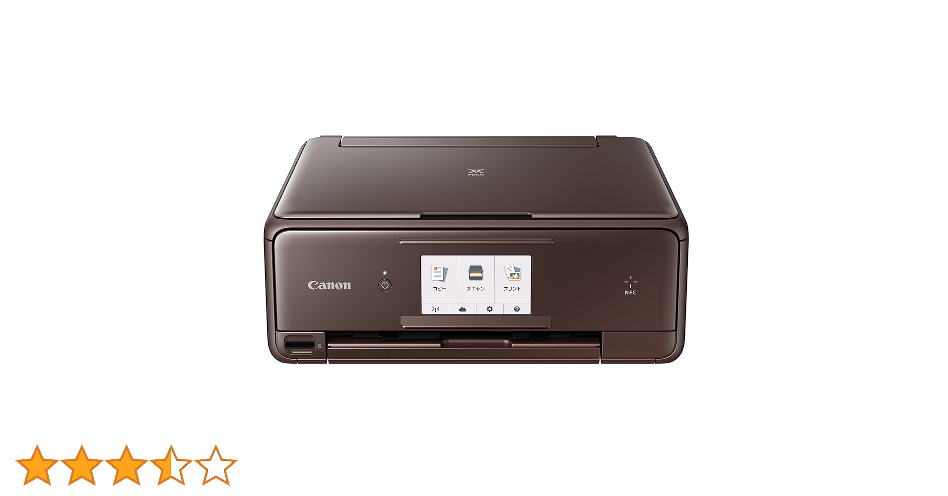 【美品】印刷枚数50枚以下 Canon プリンター TS8030 BW 動作良好 美品】印刷枚数50枚以下 Canon プリンター TS8030 BW 動作良好 CANON